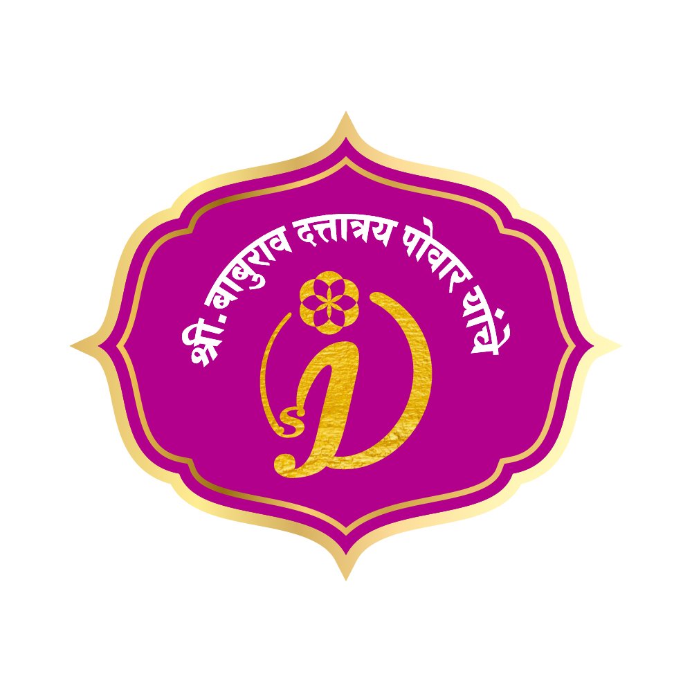 Shridatta Jewellers Official Logo
